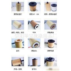 信阳文具用品市场全景 批发、供应与厂家深度解析